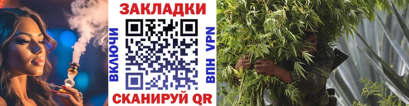 Магазины продажи наркотиков Безенчук Cocaine Амфетамин Героин СК Бошки Шишки