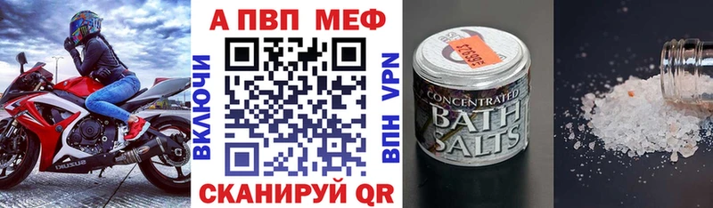 А ПВП СК  площадка Telegram  Безенчук 