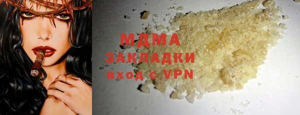 эйфоретик Белоозёрский