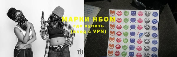 MDMA Баксан
