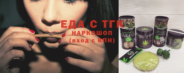 mix Балабаново