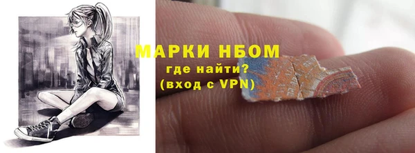 MDMA Баксан