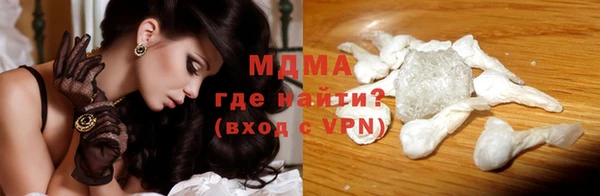 mix Балабаново