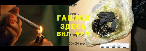 MDMA Баксан