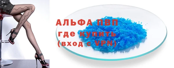 mix Балабаново