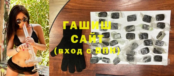 MDMA Баксан