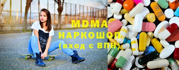 mix Балабаново