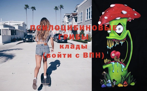 mix Балабаново