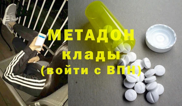 mix Балабаново
