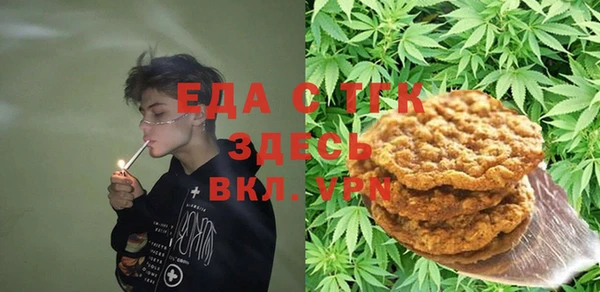 MDMA Баксан