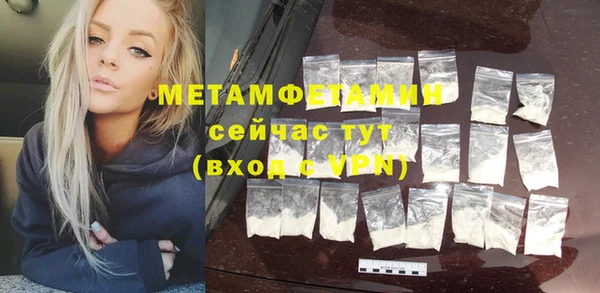 mix Балабаново