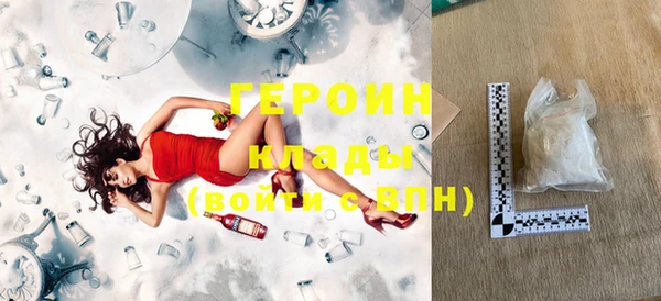mix Балабаново