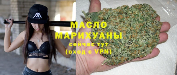 mix Балабаново
