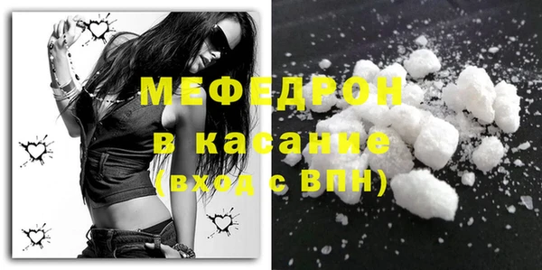 MDMA Баксан
