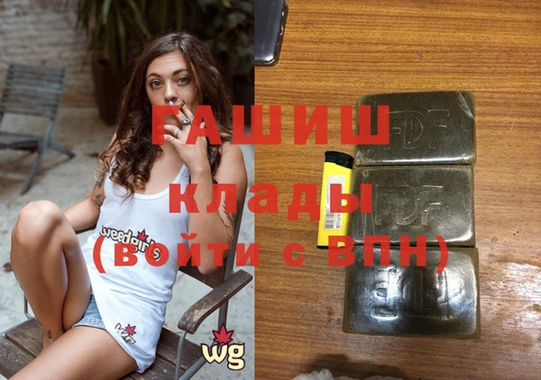 mix Балабаново