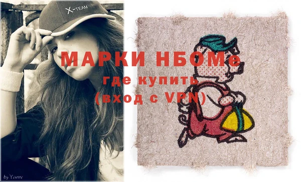 mix Балабаново