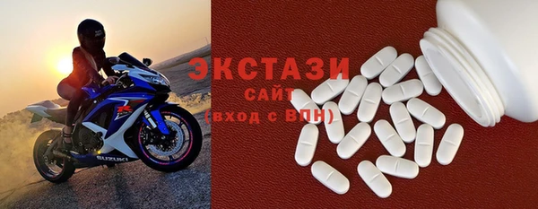 mix Балабаново