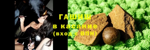 MDMA Баксан