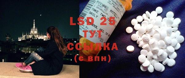 MDMA Баксан
