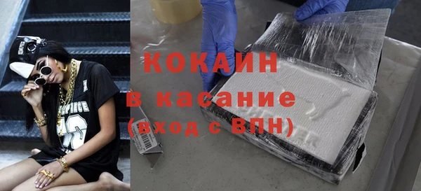 MDMA Баксан