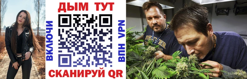 blacksprut зеркало  Безенчук  Шишки марихуана тримм 